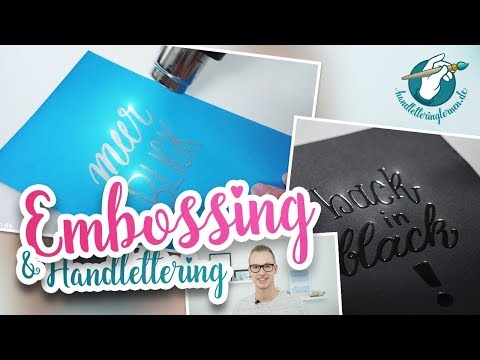 Embossing Anleitung mit Handletterings | Zeit für Glitzer-Karten! ✨