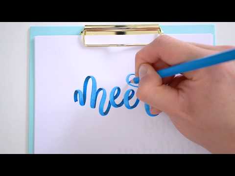 Meer | Ribbon Lettering | Zeitraffer