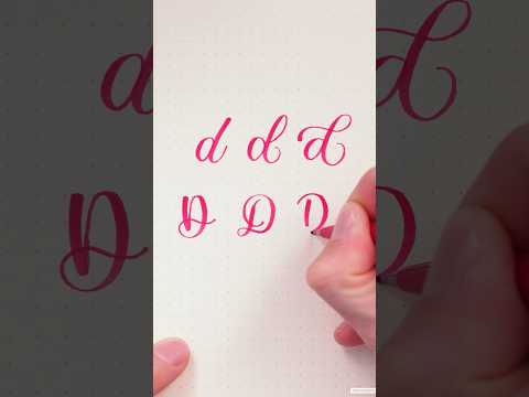 6 Möglichkeiten, ein „D“ zu schreiben #handlettering #brushlettering #lettering