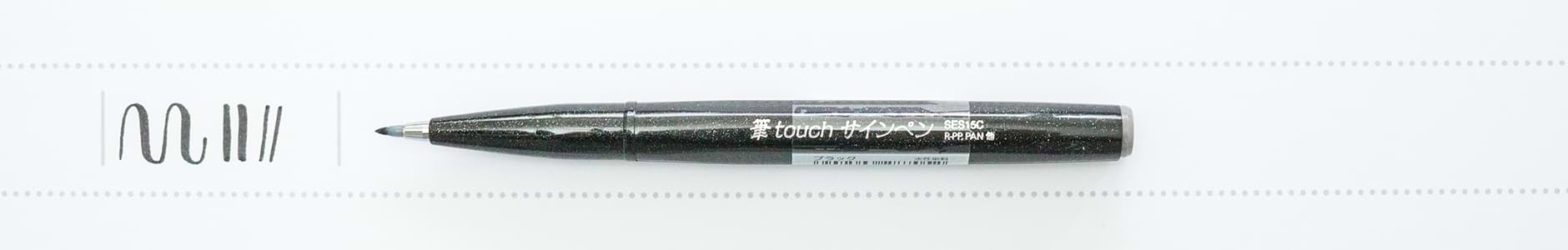 Pentel Sign Pen grau