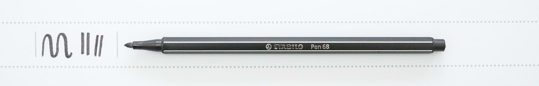 Stabilo Pen 68 schwarz
